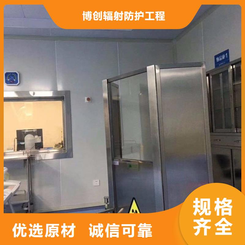 2025新价格##(乐山)(本地)铅屏风厂家##电话咨询