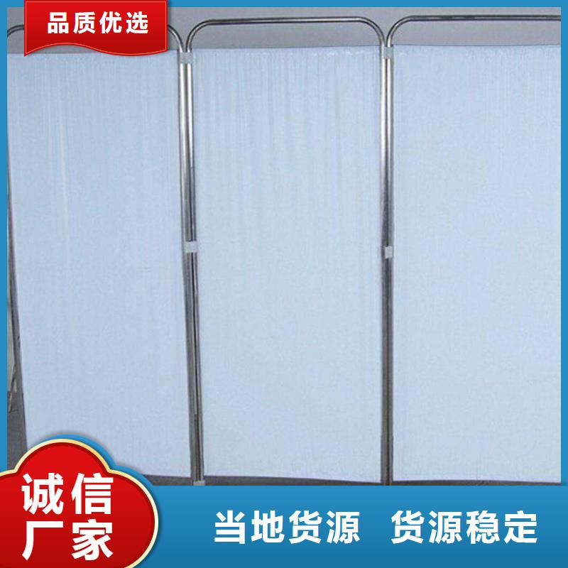2025新价格##乐山(本地)铅屏风厂家##电话咨询