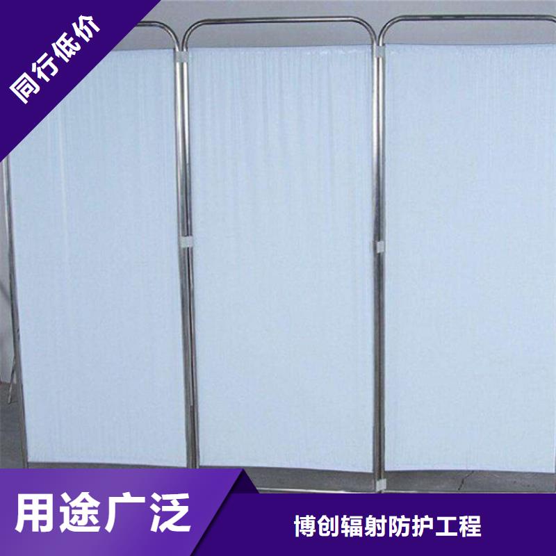 2025新价格##(乐山)(本地)铅屏风厂家##电话咨询