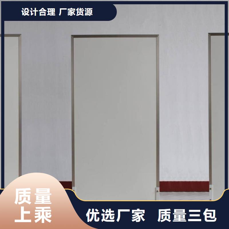 2025新价格##乐山 本地 铅屏风厂家##电话咨询