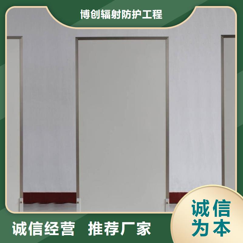 2025新价格##(乐山)(本地)铅屏风厂家##电话咨询