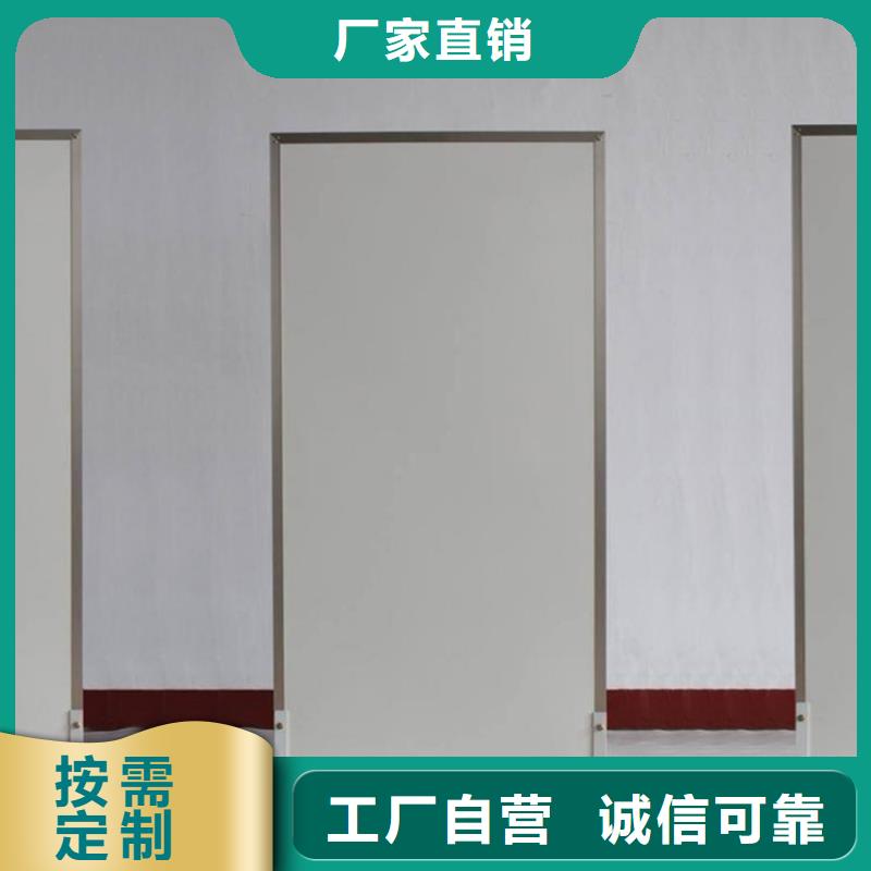 2025新价格##乐山(当地)铅屏风厂家##电话咨询