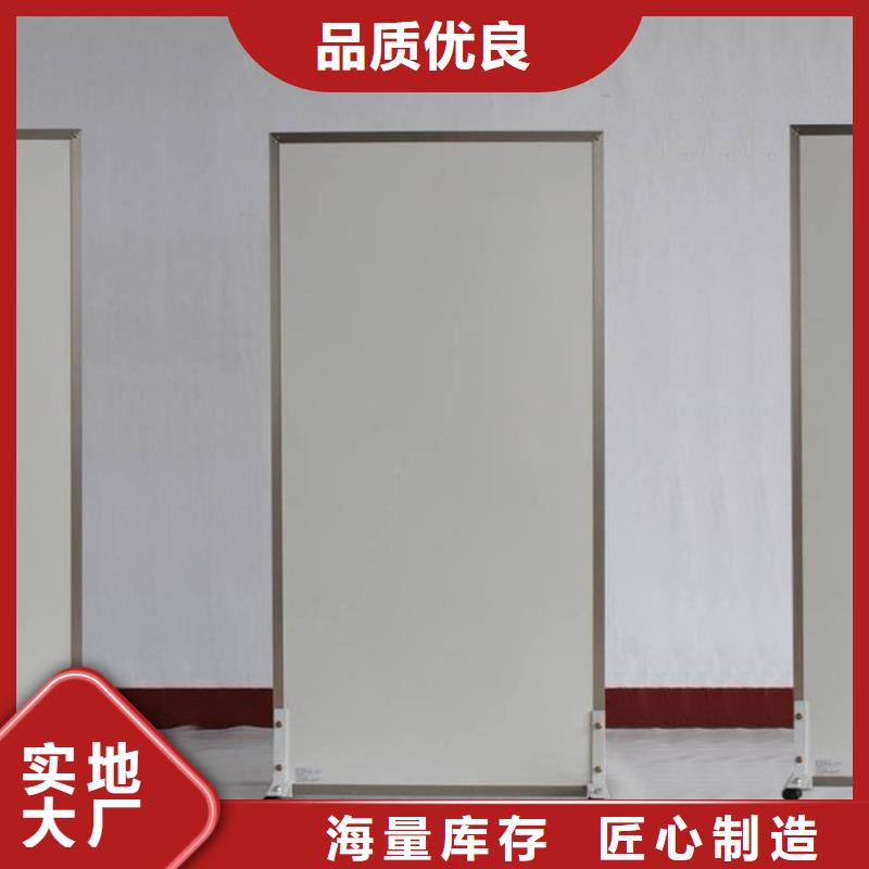 2025新价格##(乐山)【当地】铅屏风厂家##电话咨询