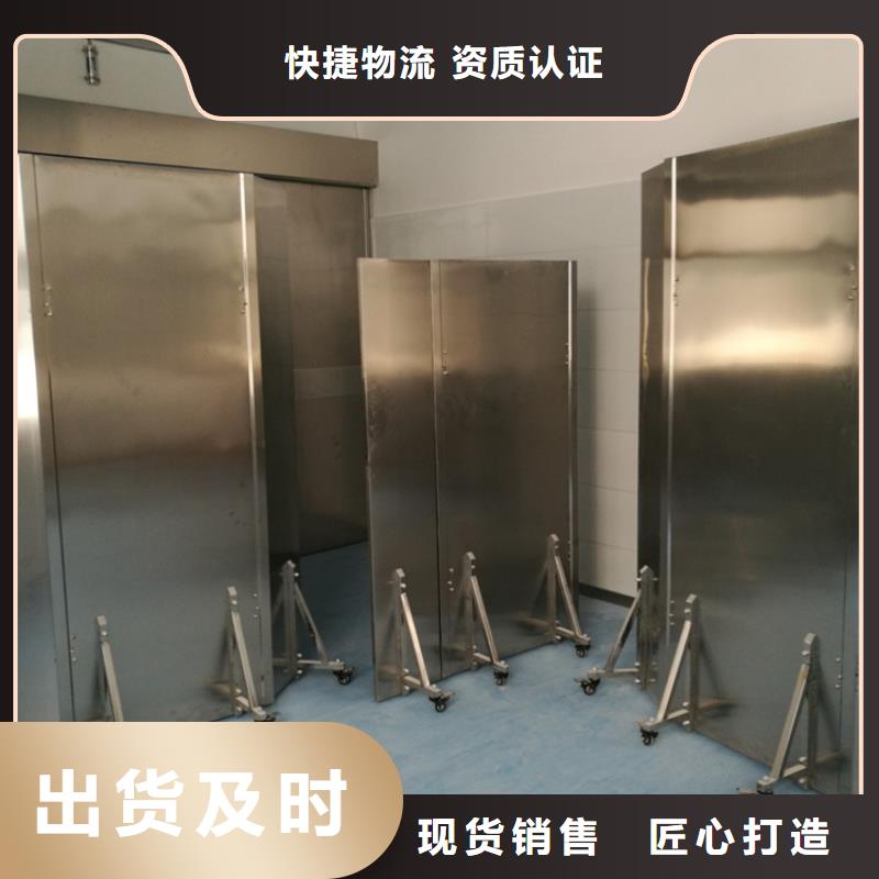 2025新价格##(乐山)(本地)铅屏风厂家##电话咨询