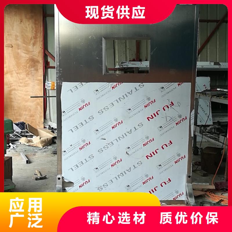 2025新价格##乐山(当地)铅屏风厂家##电话咨询