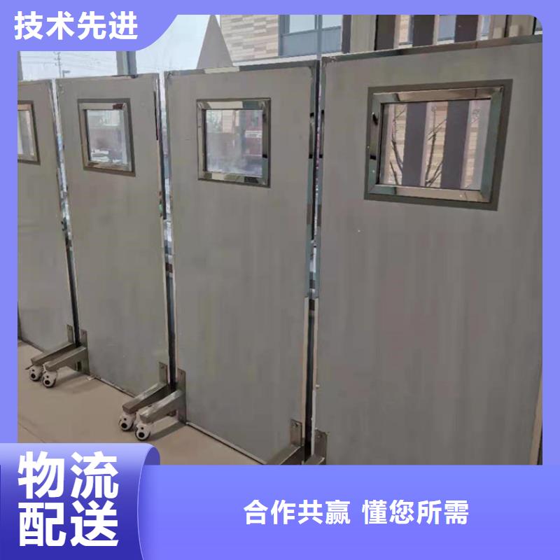 2025新价格##乐山【本地】铅屏风厂家##电话咨询