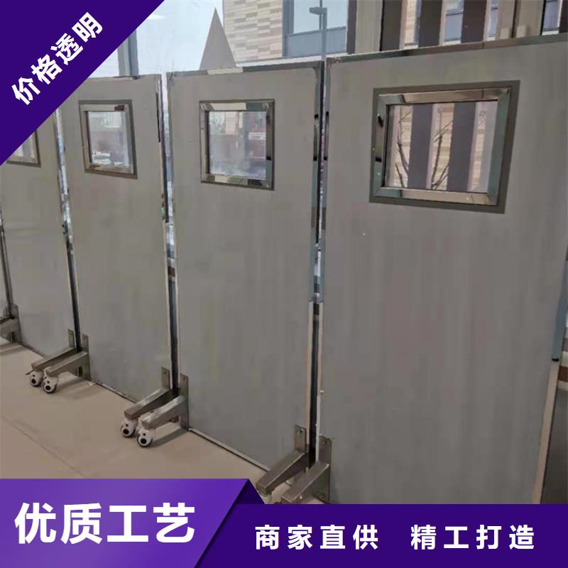 2025新价格##乐山(本地)铅屏风厂家##电话咨询