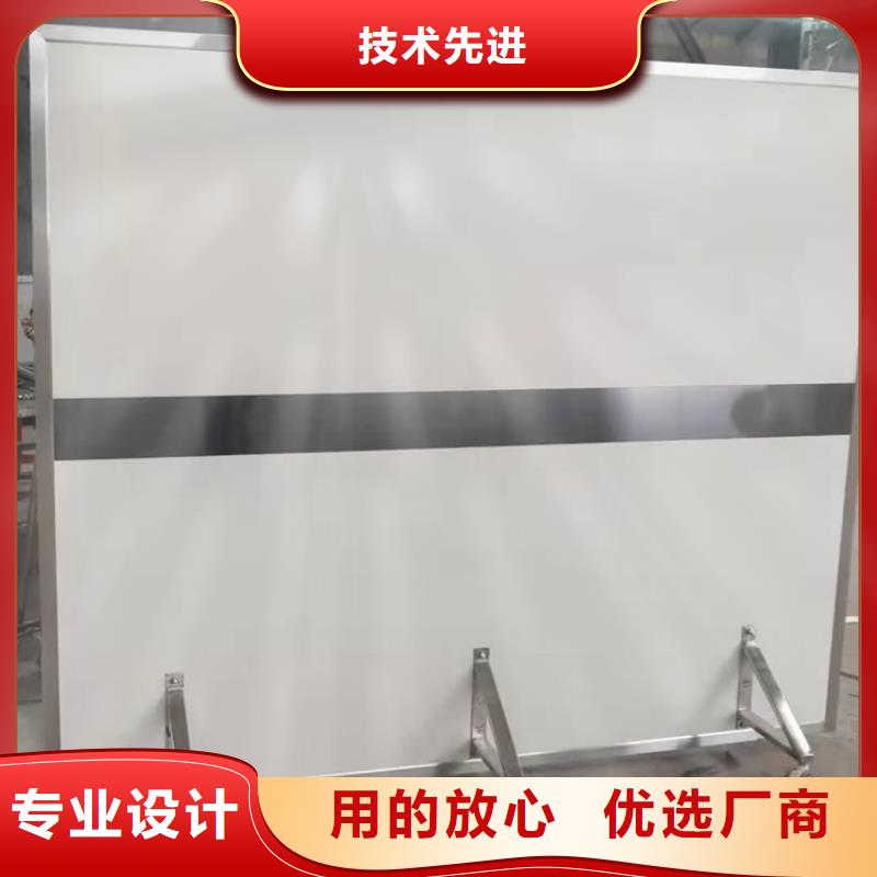 2025新价格##乐山 本地 铅屏风厂家##电话咨询