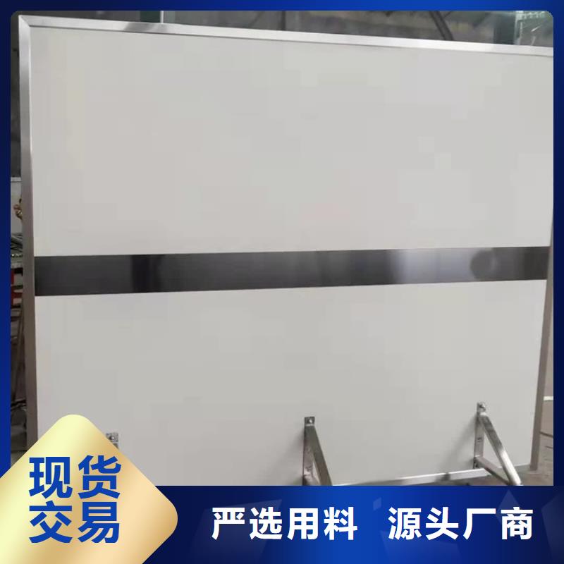 2025新价格##<乐山>【当地】铅屏风厂家##电话咨询