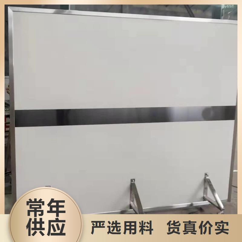 2025新价格##乐山 本地 铅屏风厂家##电话咨询