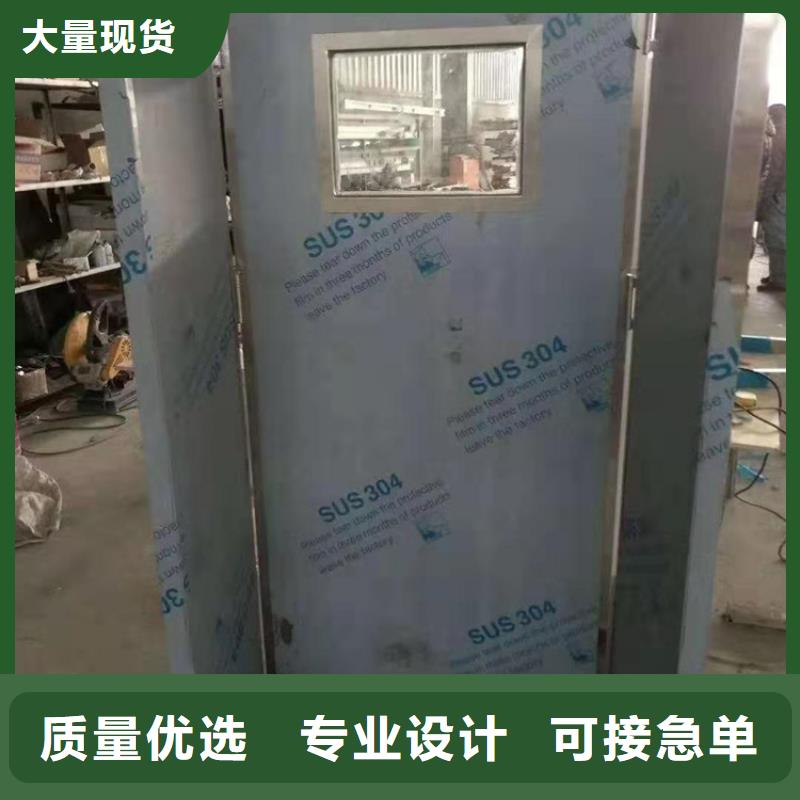 2025新价格##乐山 本地 铅屏风厂家##电话咨询