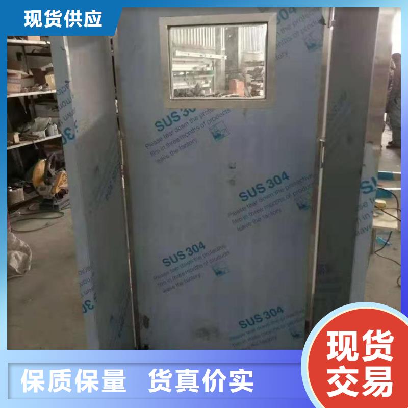 2025新价格##乐山 本地 铅屏风厂家##电话咨询