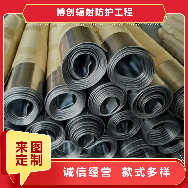 青岛【胶州】(当地)牙科门诊铅板口碑良好