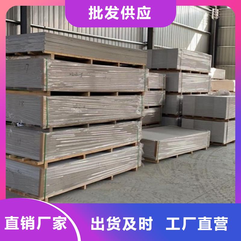 青岛【胶州】(当地)牙科门诊铅板口碑良好