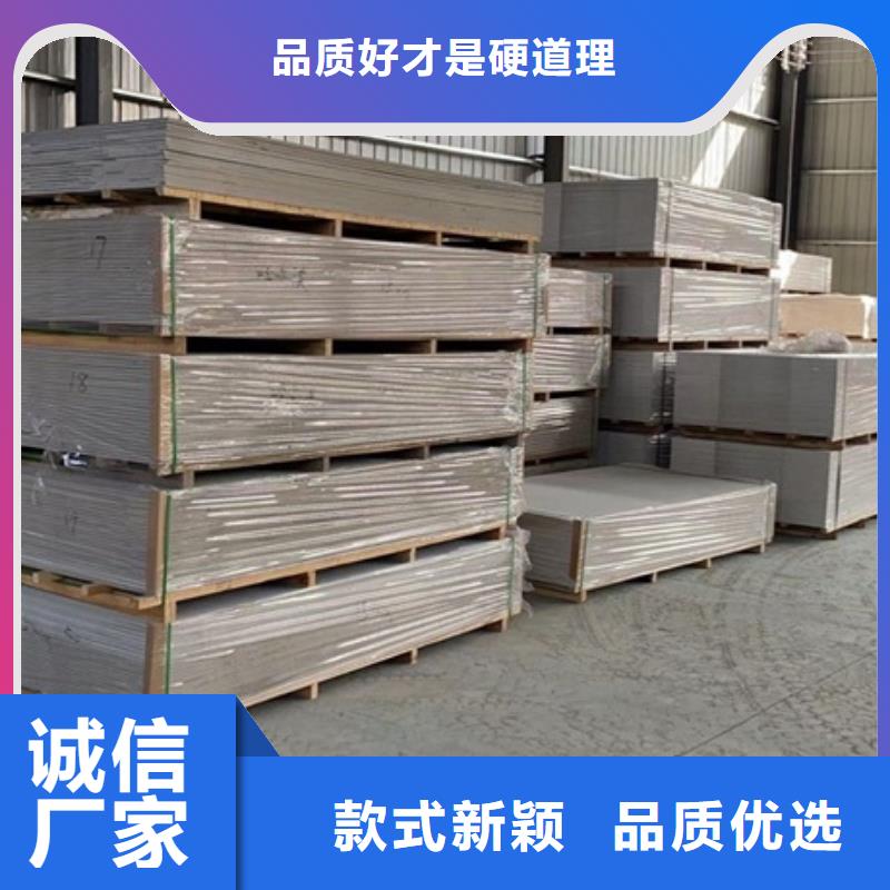 青岛胶州【当地】牙科门诊铅板口碑良好