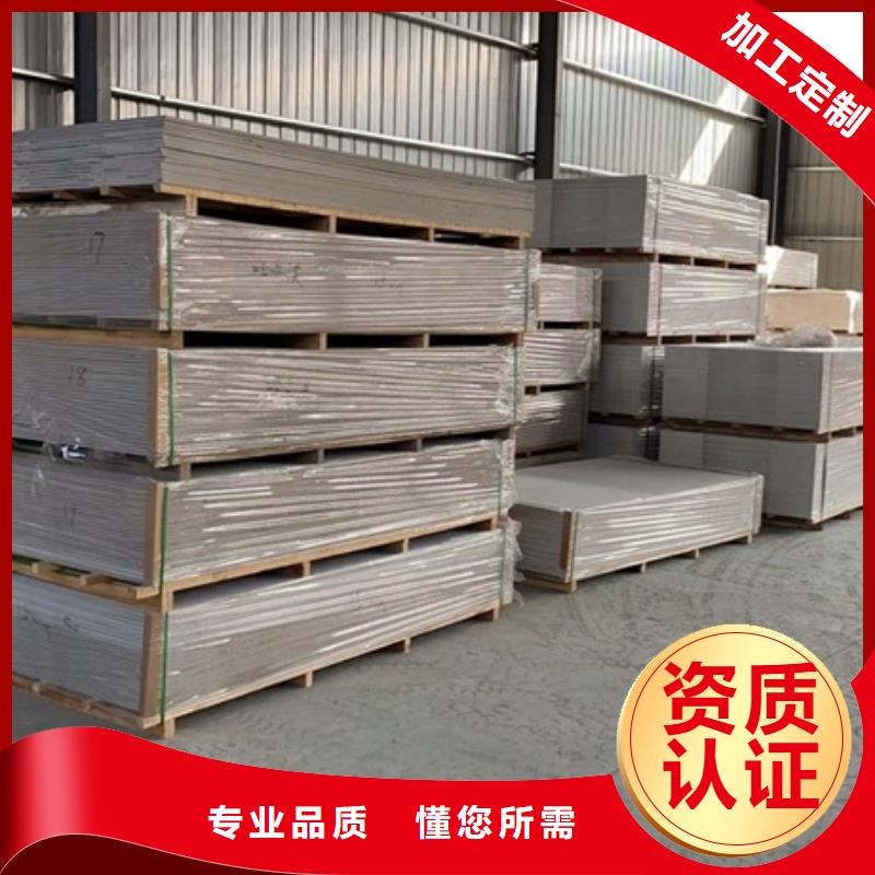 可定制的赣州<会昌> 本地 手术室铅板品牌厂家