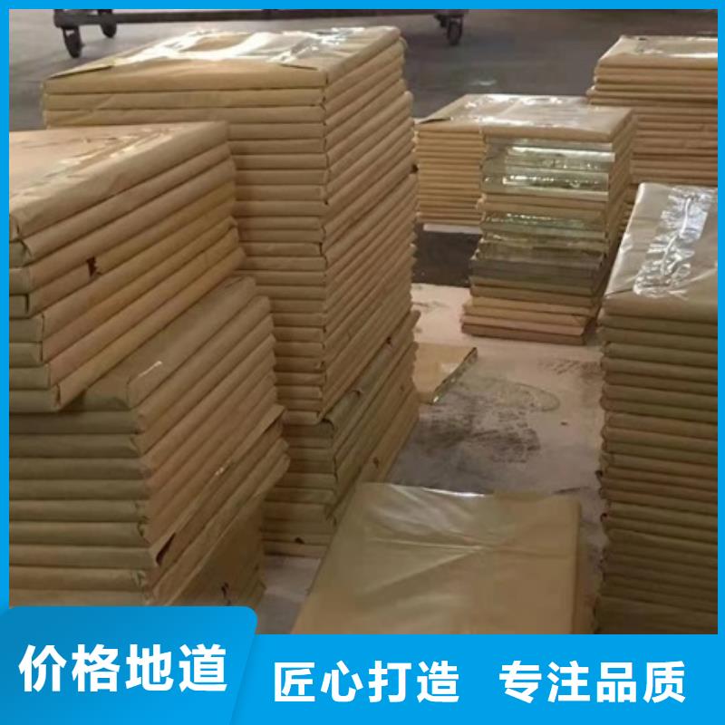 南昌进贤 铅玻璃防护窗-按需定制