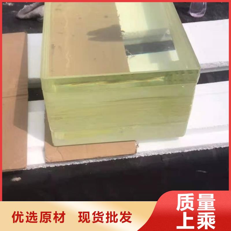 大同<左云>【当地】X光防辐射铅玻璃精选厂家