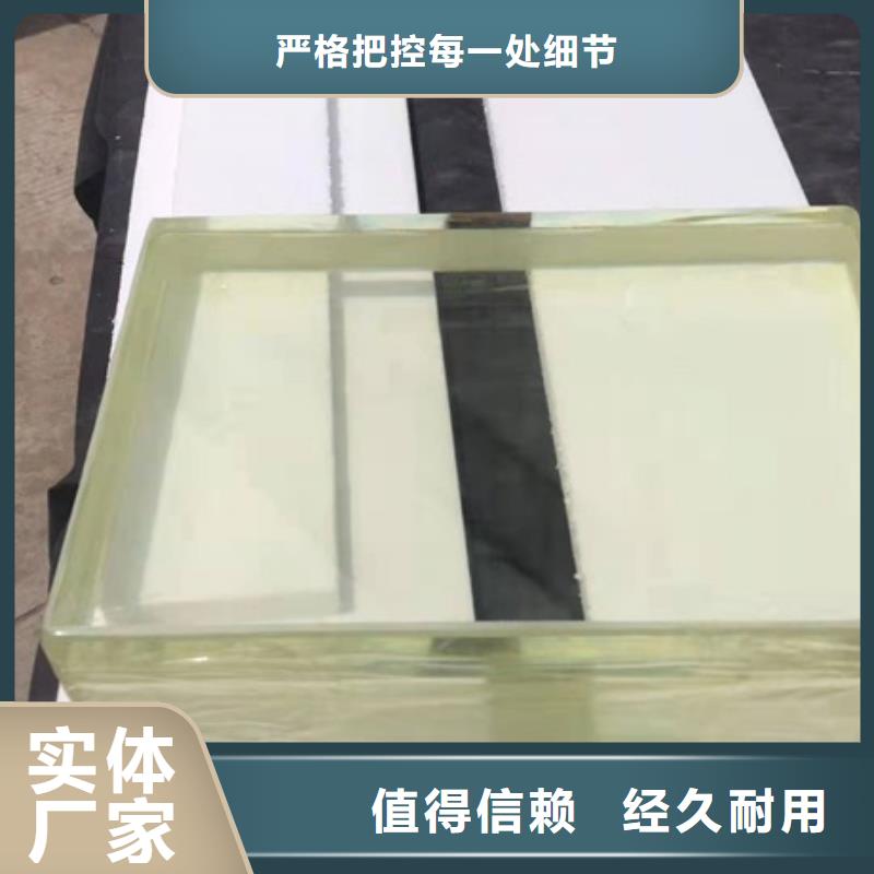 南昌(进贤) 铅玻璃防护窗-按需定制