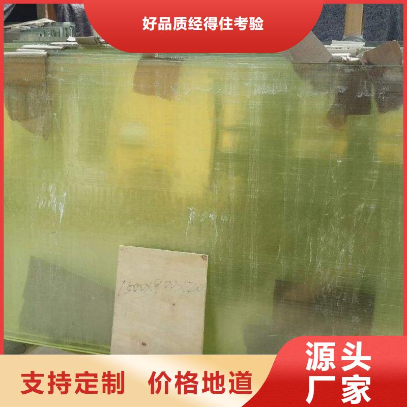 南昌<进贤>【本地】铅玻璃防护窗-按需定制