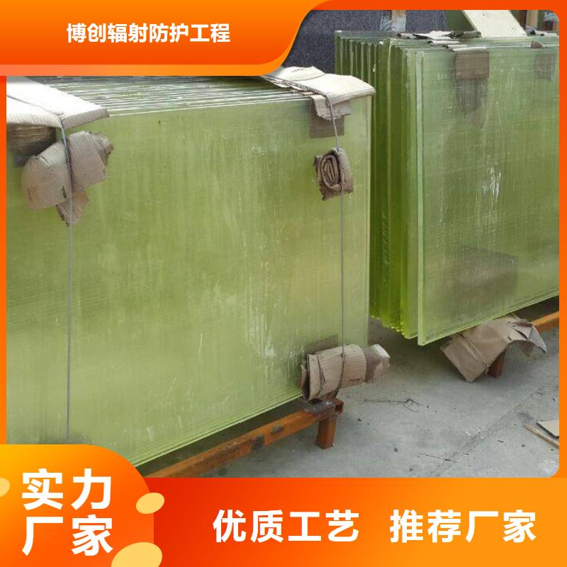 南昌<进贤>【本地】铅玻璃防护窗-按需定制