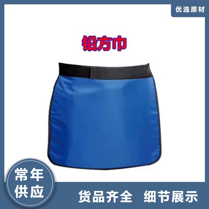 大兴安岭<塔河>【当地】单面短袖铅衣厂家现货供应