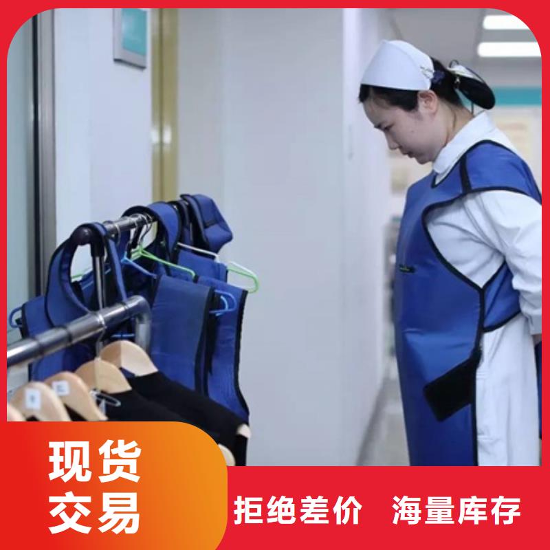 单面短袖铅衣丹东《振安》 供应厂家