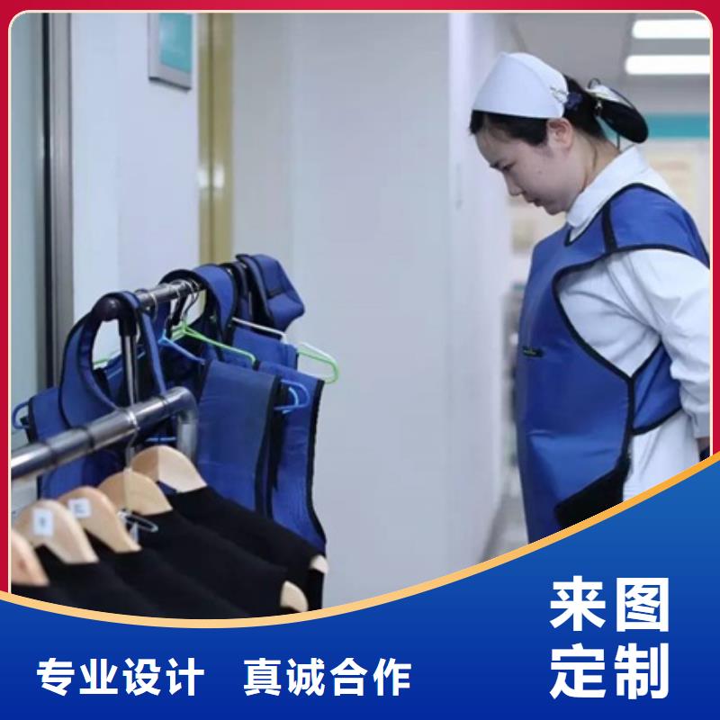 本溪 当地 CT室长袖铅衣-值得拥有