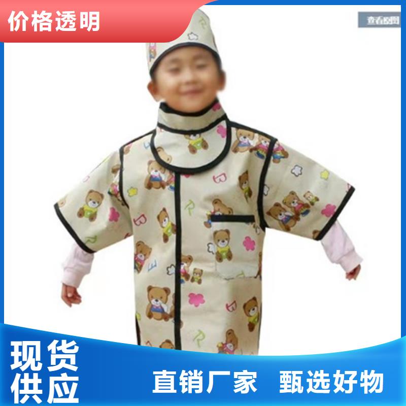 大兴安岭塔河【当地】单面短袖铅衣厂家现货供应