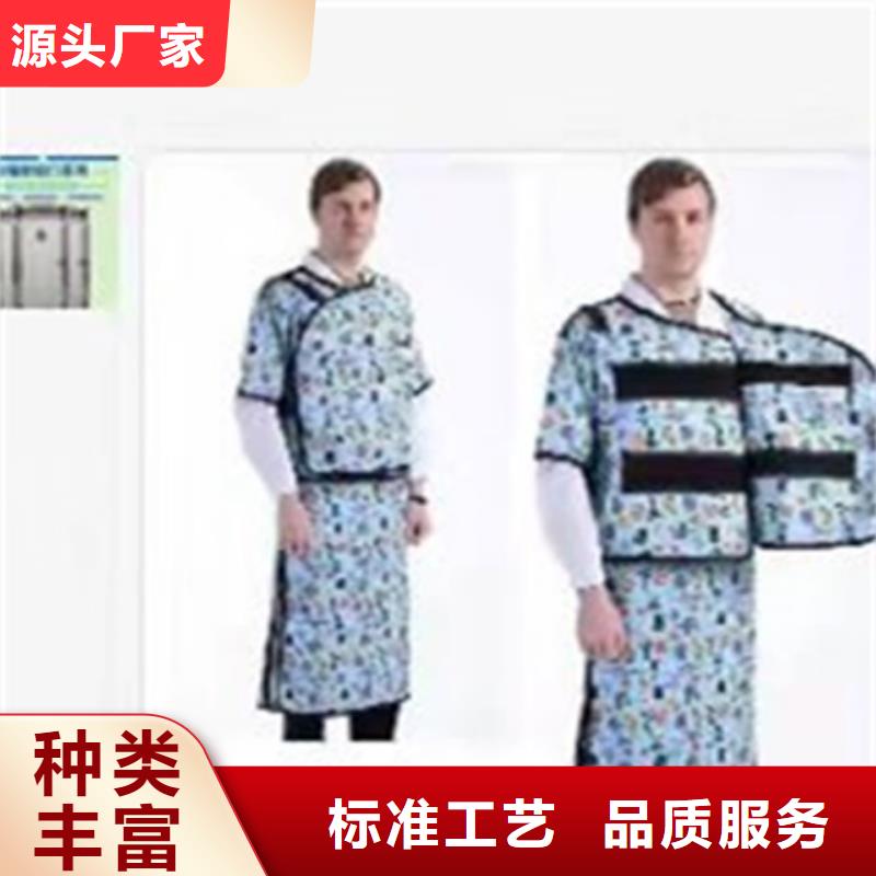 甘南<卓尼>(本地)铅围领、铅围领厂家直销-发货及时