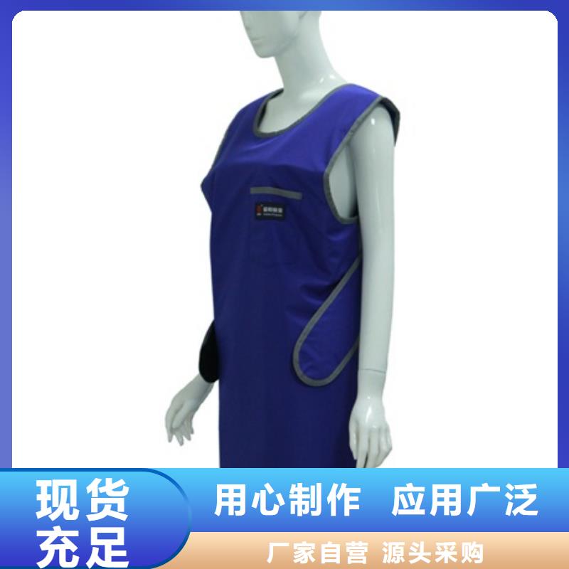 恩施来凤【当地】铅围领优选厂家