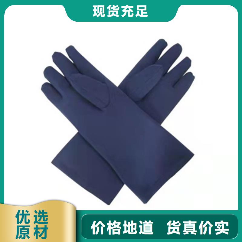 甘南(卓尼) 当地 铅围领、铅围领厂家直销-发货及时