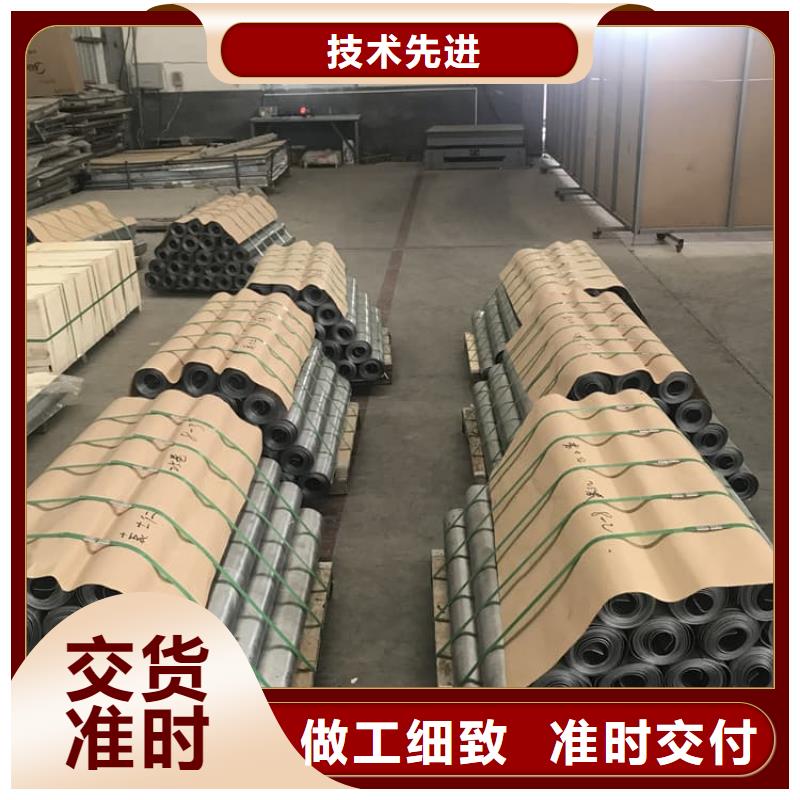 郴州永兴(本地)防辐射铅皮源头工厂