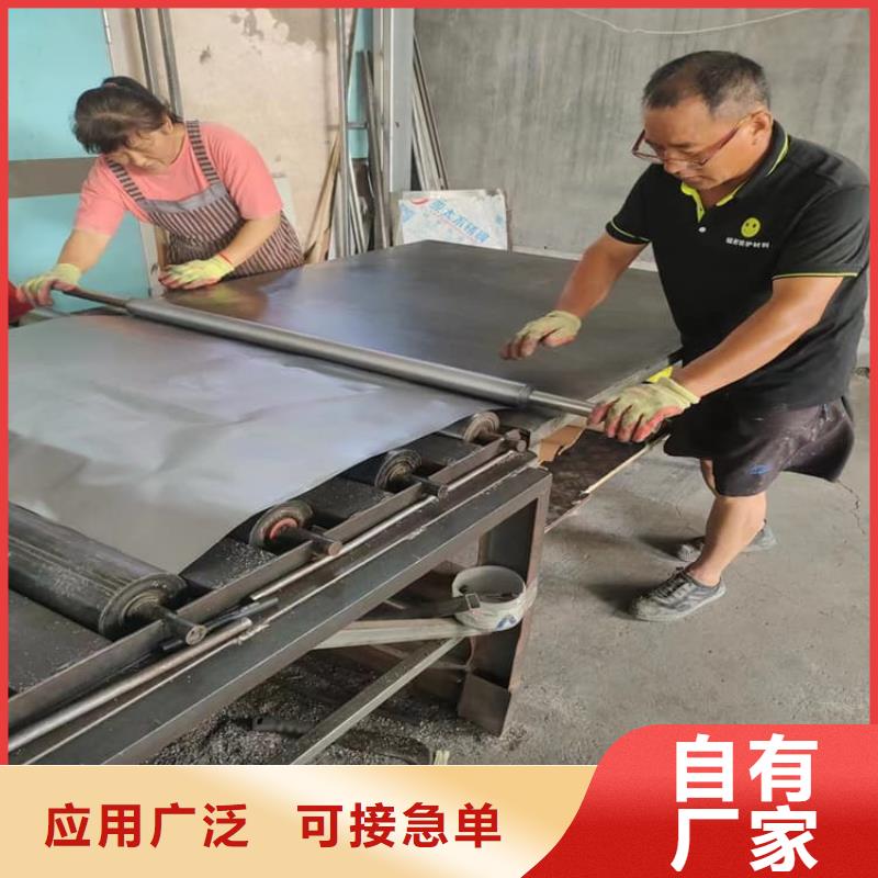 郴州永兴 防辐射铅皮源头工厂