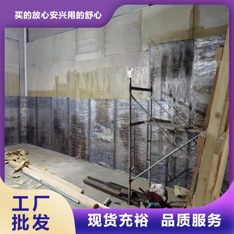 红河《弥勒》【当地】手术室铅板厂家现货供应