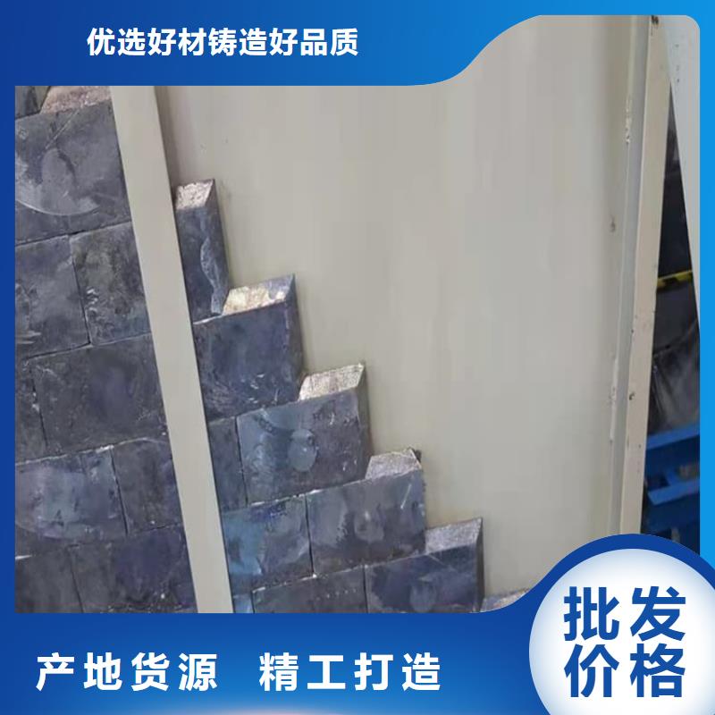 红河《弥勒》【当地】手术室铅板厂家现货供应