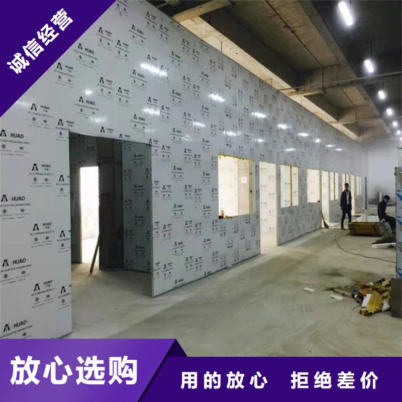 红河<弥勒>【本地】手术室铅板厂家现货供应