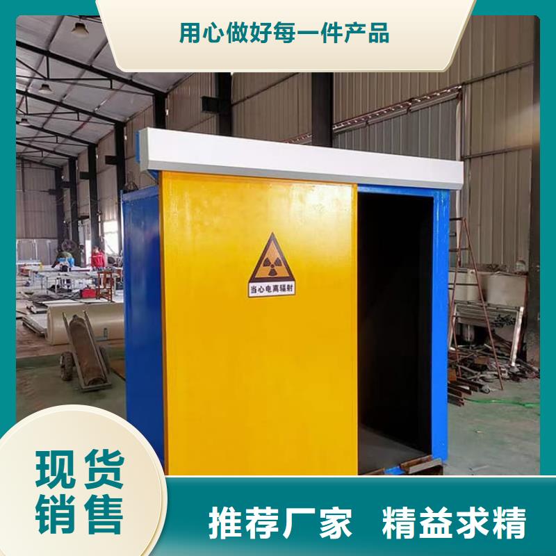 深圳《梅林》【本地】固定式铅房厂家质量有保障