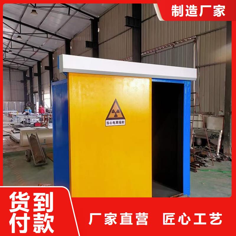 质量合格的延边和龙【当地】拼接铅房厂家