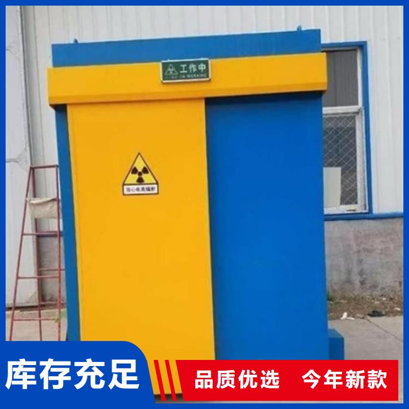 4当量铅房低报价