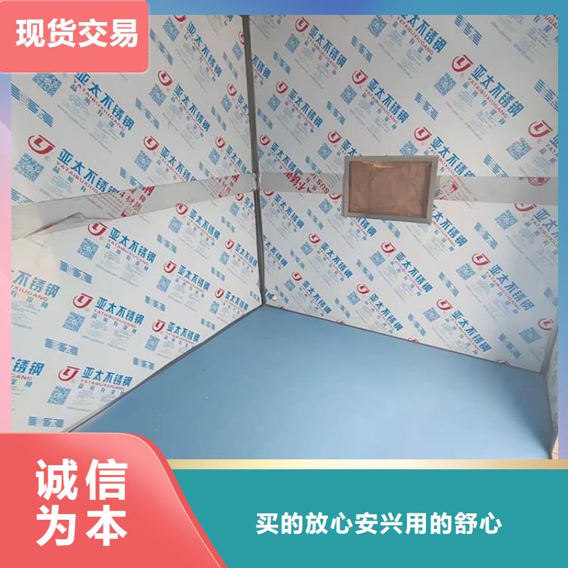 洛阳汝阳【当地】发货及时的防辐射铅房供货商