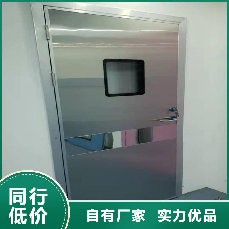 手动推拉射线防护铅门正规厂家