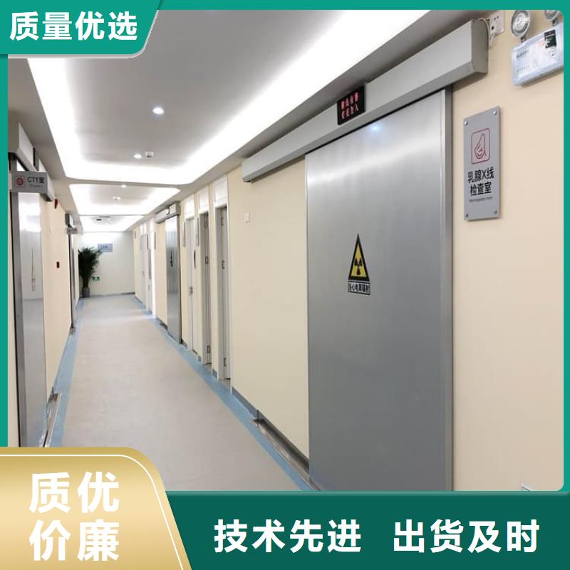(运城)【当地】采购医院放射治疗室铅门必看-价格低