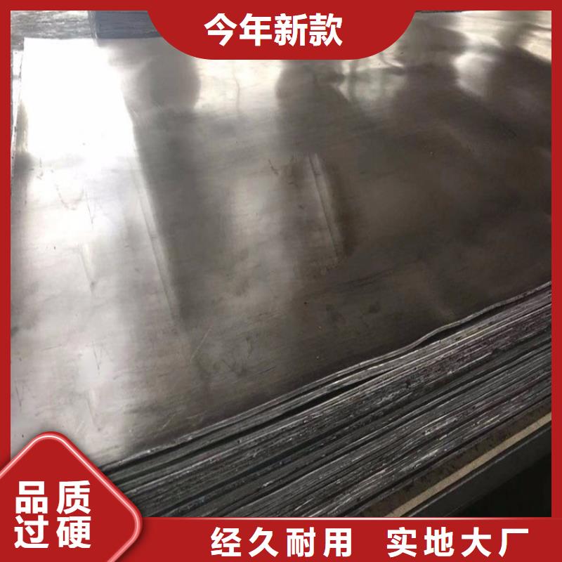 青岛即墨【当地】X光防辐射铅玻璃、X光防辐射铅玻璃厂家直销_大量现货