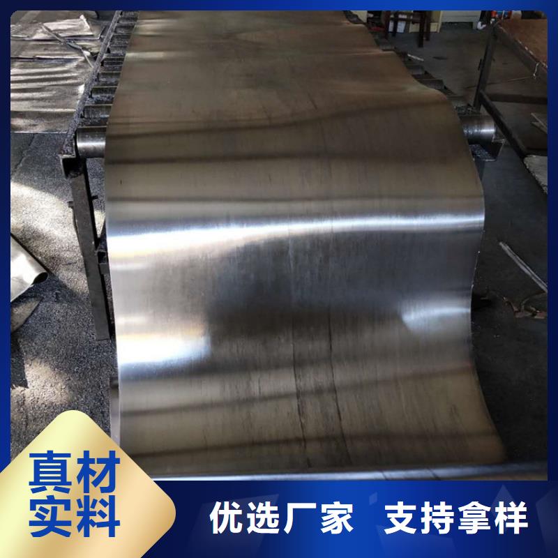 沈阳法库 脚踏气密门优选供货商