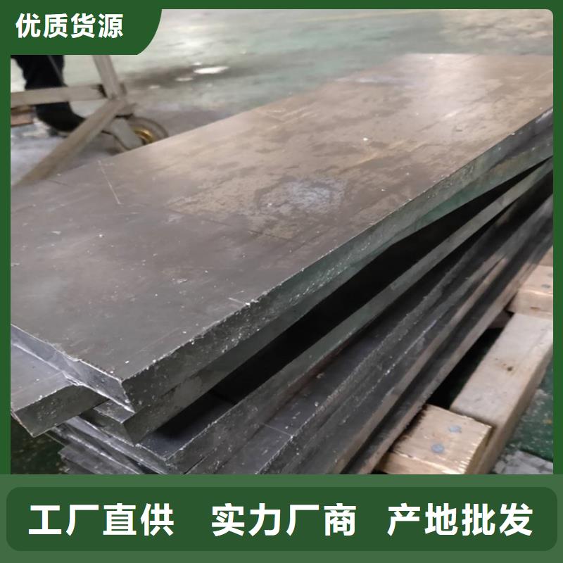 柳州《柳江》 铅围领材质好