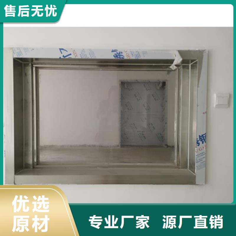 重庆大渡口 当地 介入手术室铅玻璃厂家-现货足