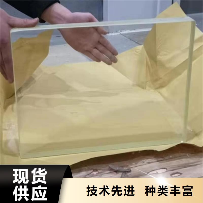 重庆大渡口 介入手术室铅玻璃厂家-现货足