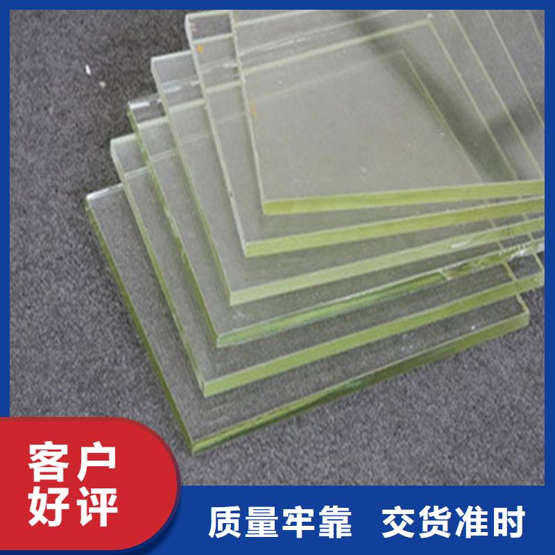 重庆大渡口 介入手术室铅玻璃厂家-现货足