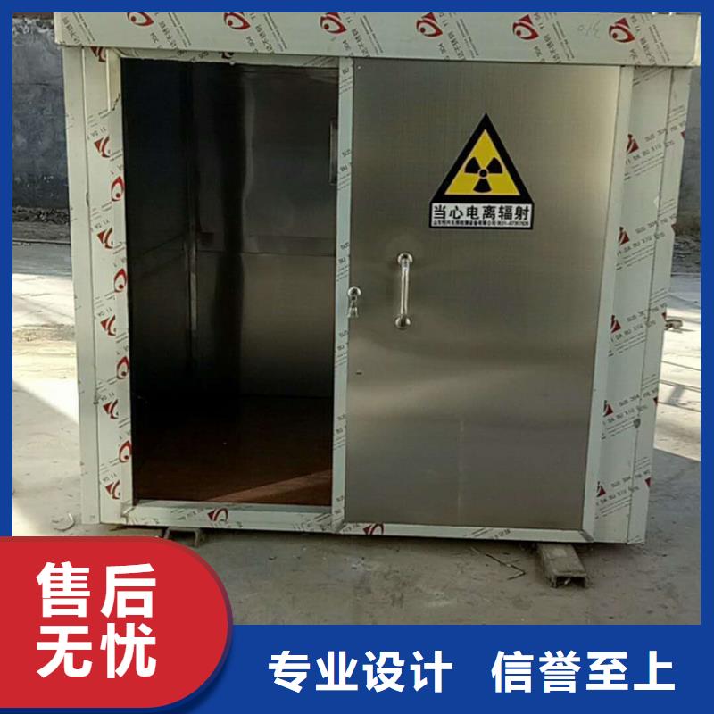 盐城(大丰)(本地)DR室铅房 优势特点